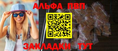 кокс Обнинск