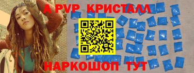 дистиллят марихуана Новозыбков