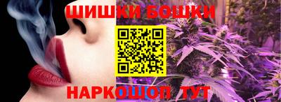 кокаин колумбия Новокубанск