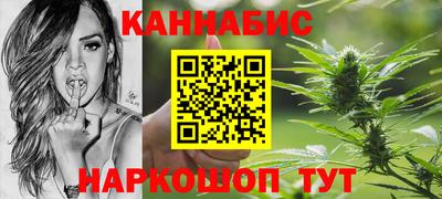 кокаин колумбия Новокубанск
