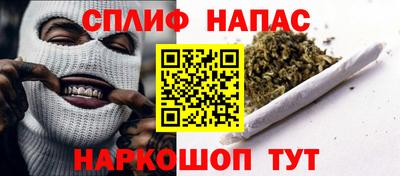 марки lsd Нягань