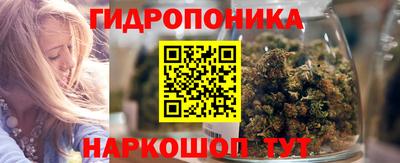 кокаин колумбия Новокубанск