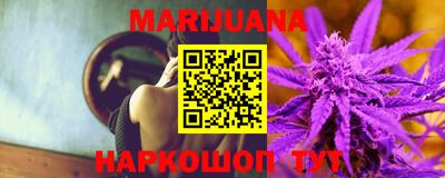 кокаин колумбия Новокубанск