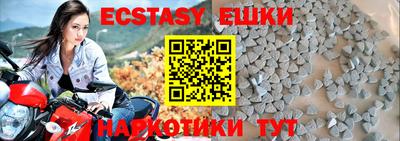 дистиллят марихуана Новозыбков