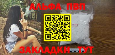 jwh Обь