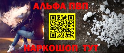 кокаин колумбия Новокубанск