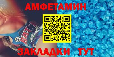 шишки Новодвинск