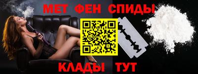 кокаин колумбия Новокубанск