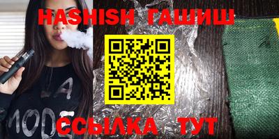 кокаин колумбия Новокубанск