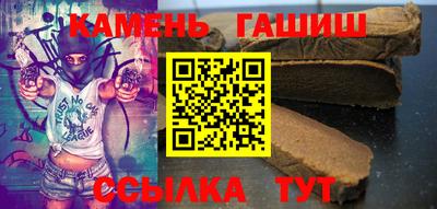 кокаин колумбия Новокубанск