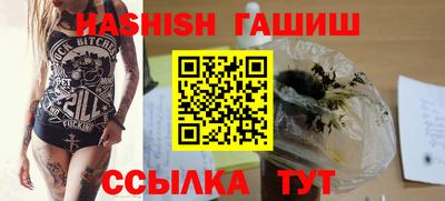 кокаин колумбия Новокубанск