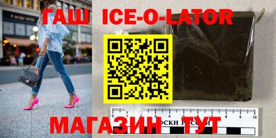дистиллят марихуана Новозыбков