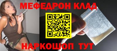 jwh Обь