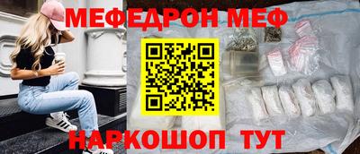 кокаин колумбия Новокубанск