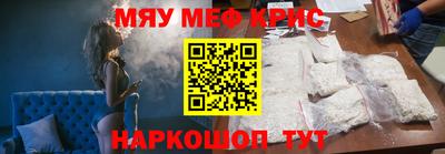 шишки Новодвинск